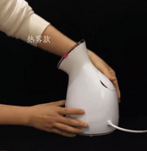 Nano Ionic Facial Steamer – Deep Pore Cleansing & Spa Glow at Home (280W)